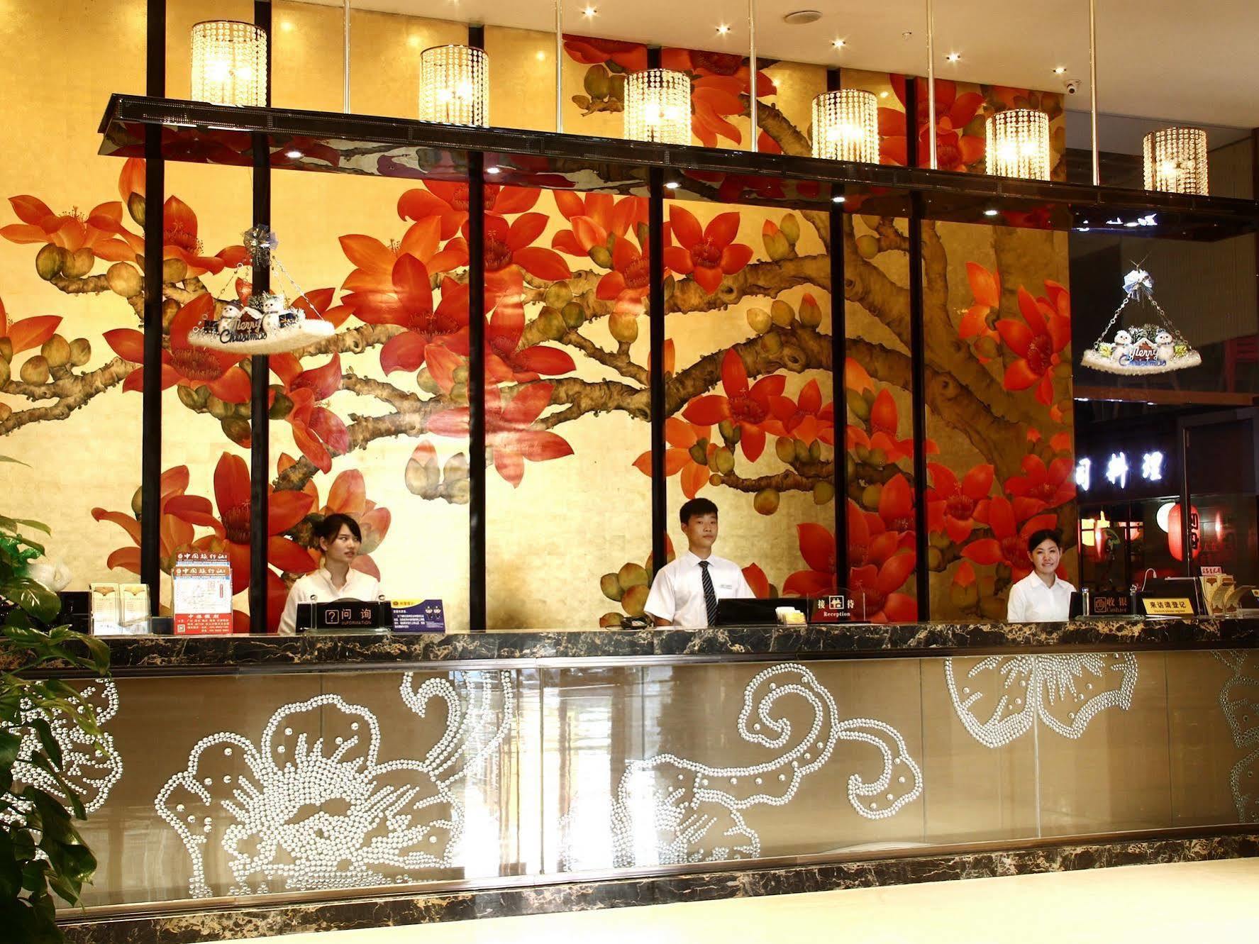 Liang Fan Holiday Inn Cantón Exterior foto